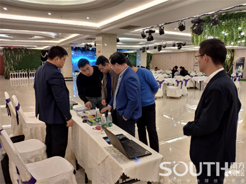 球客岛-专业足球角逐直播实时足球比分数据分析平台